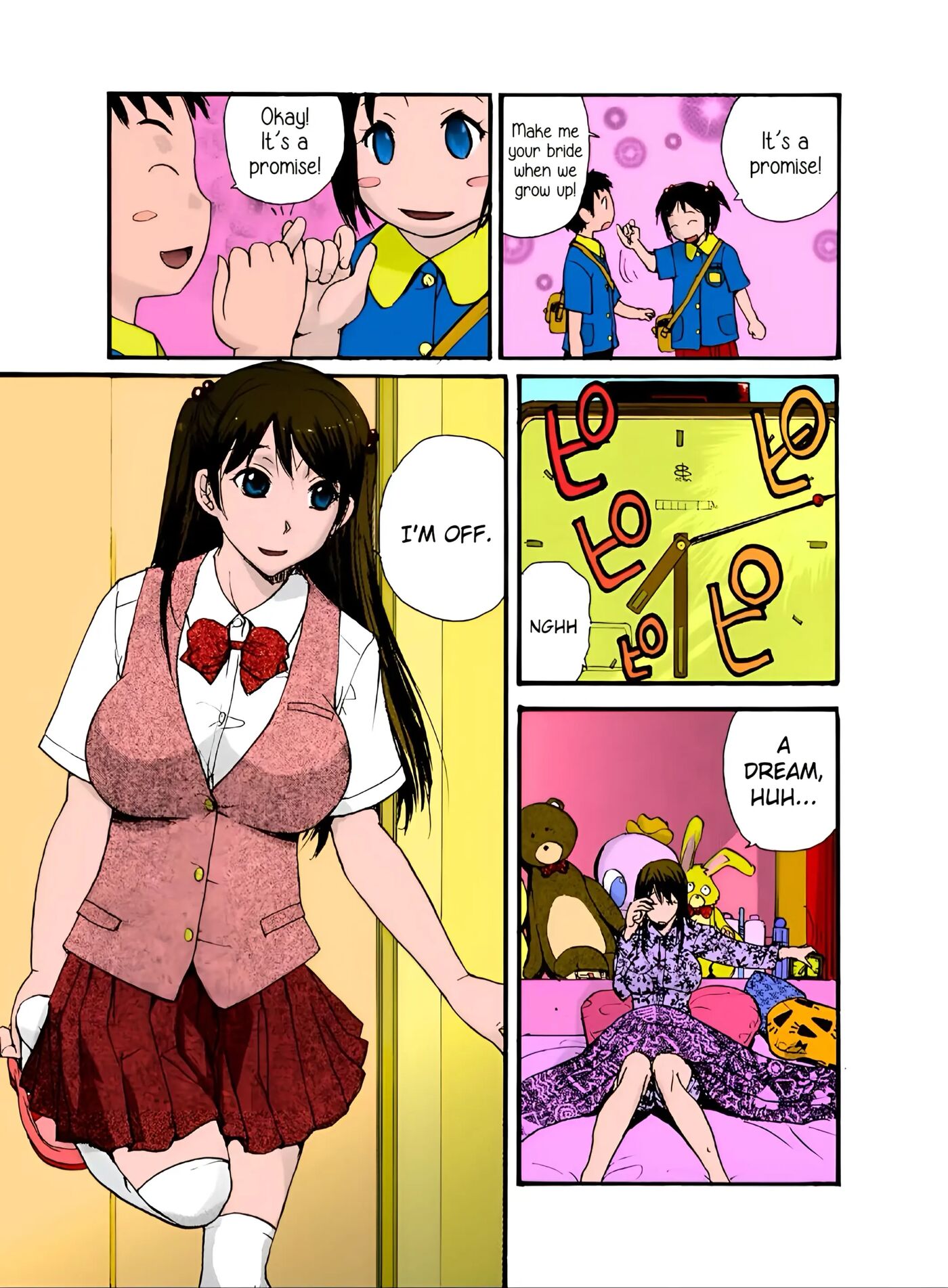 Small Kanojo ~18cm No Aitsu No Semasugiru Ana~ Chapter 1000 Page 2